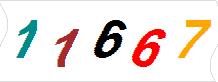 һ