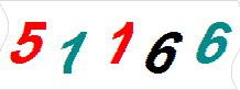 һ